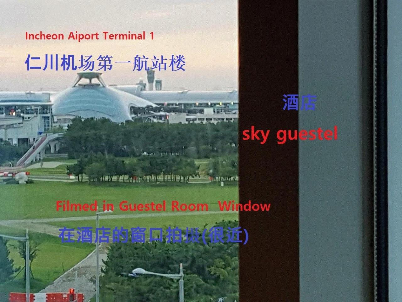 Sky Guestel Incheon Bagian luar foto