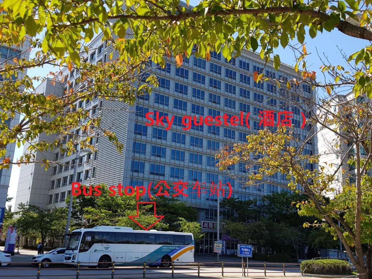 Sky Guestel Incheon Bagian luar foto
